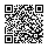 QR Code for link